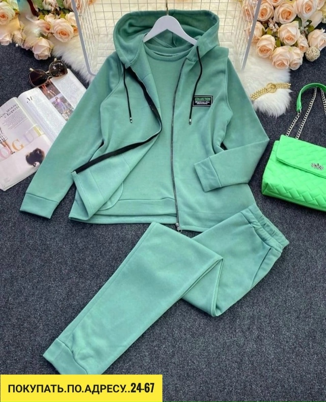 Спортивный костюм 23178487