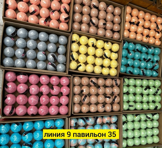 Артикул 23178606