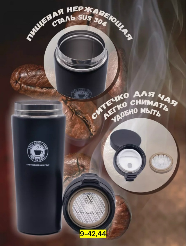 Артикул 23179072