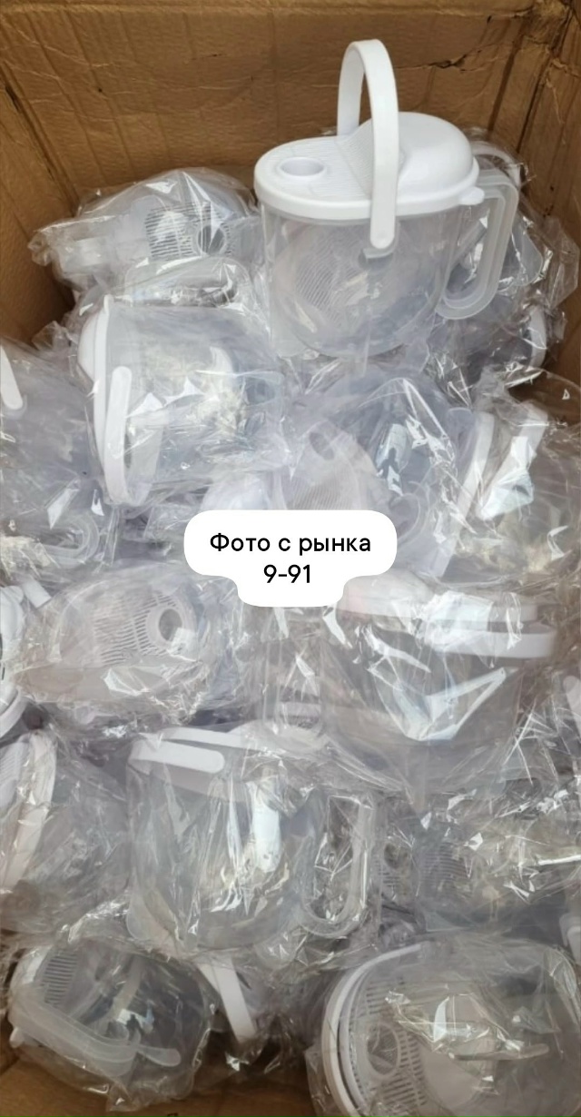 Дуршлаг 23178887