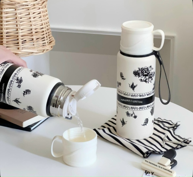 Термокружка 23178867