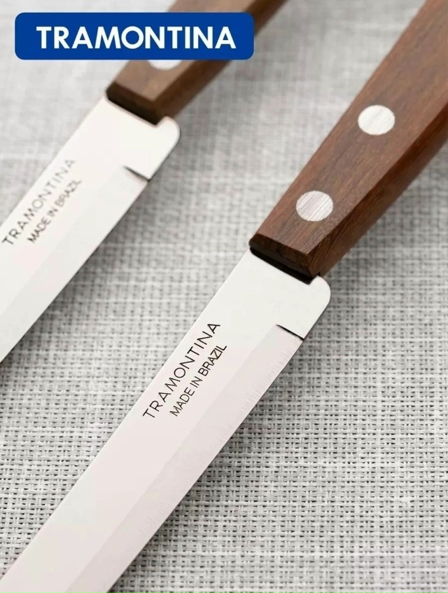 Артикул 23179230