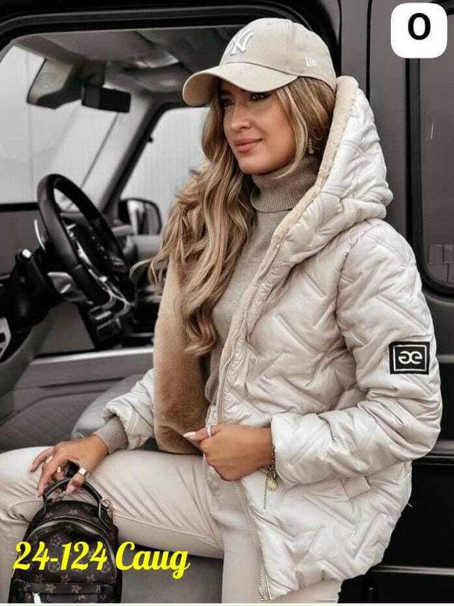 Куртка 23179445