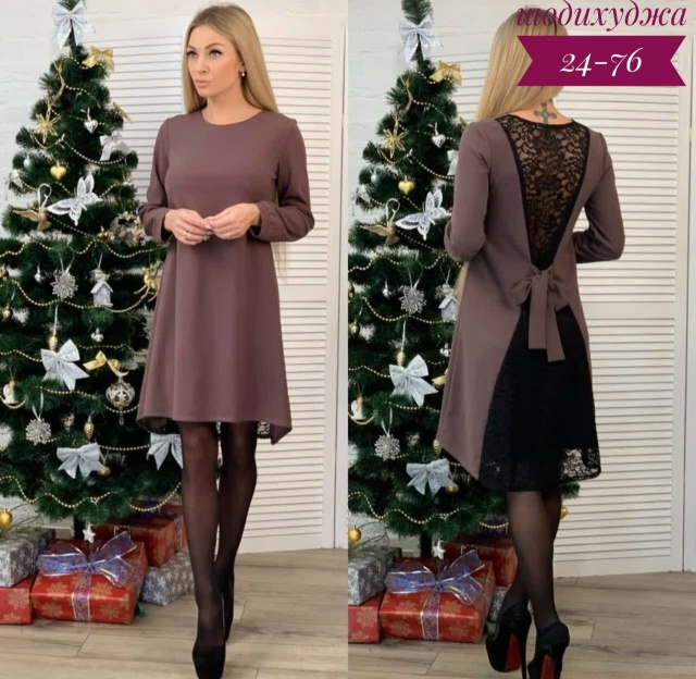 Платье 23179007