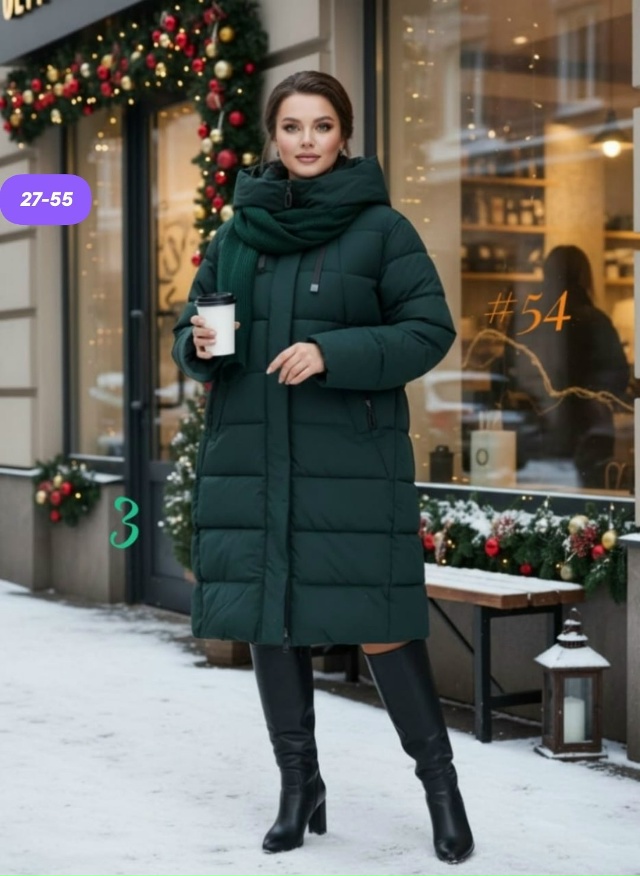 Куртка 23178827