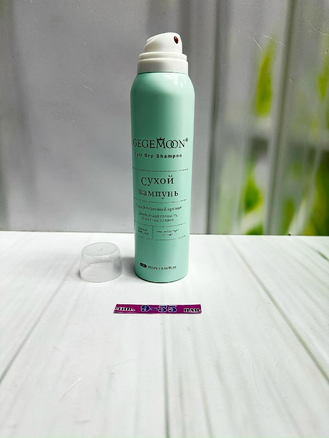 Шампунь 23179265