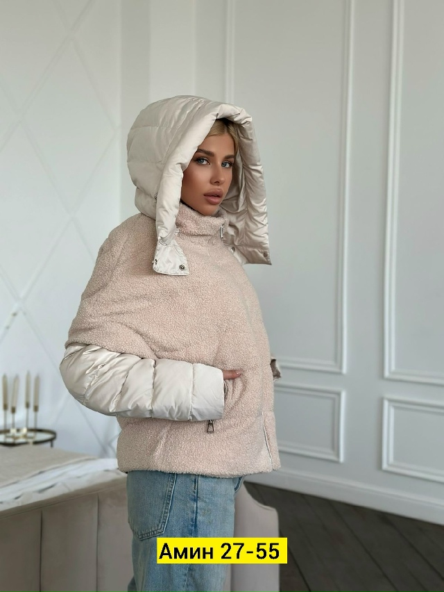 Куртка 23178664