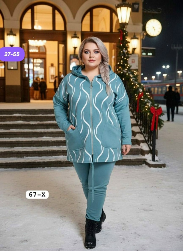 Артикул 23179514