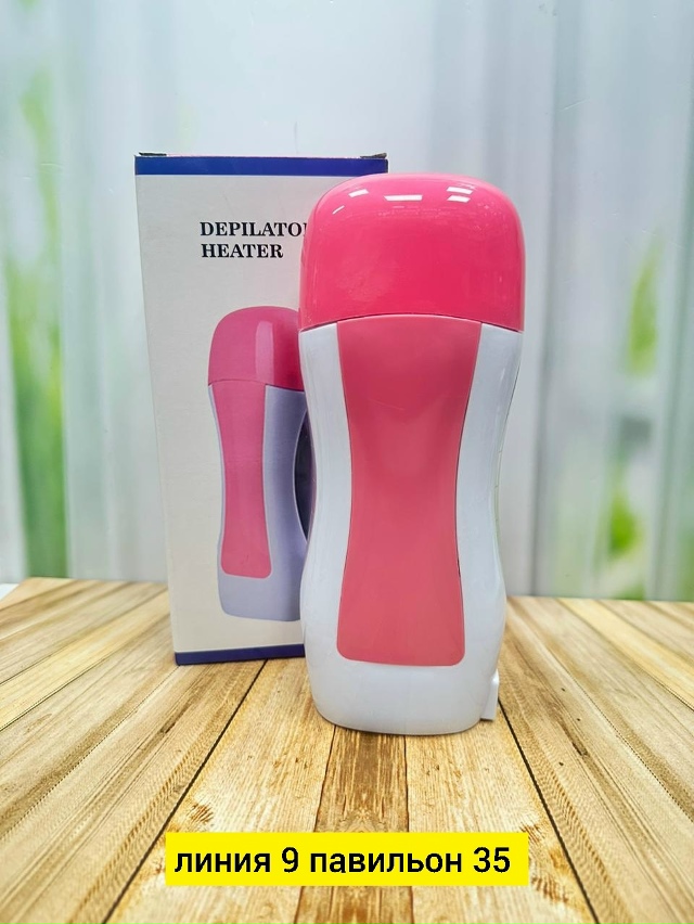 Артикул 23178540