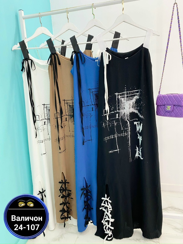 Платье 23179372