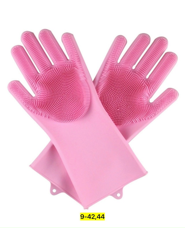 Перчатки 23179239