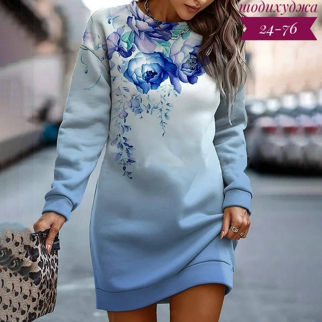 Туника 23178915