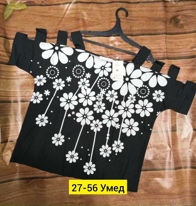 Блузка 23179624