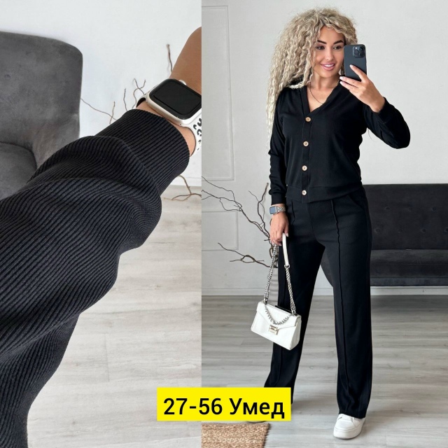 Костюм 23178701