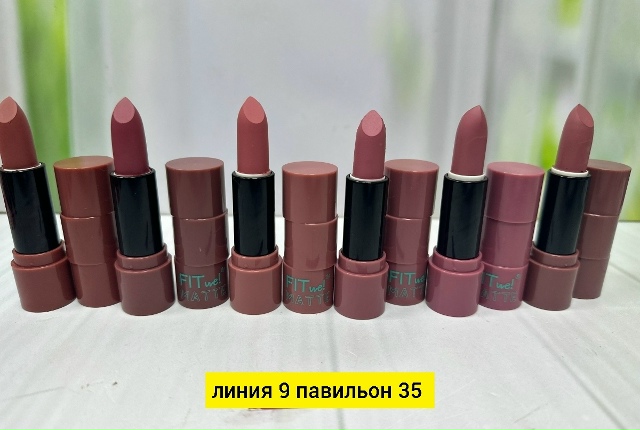 Помада 23178562