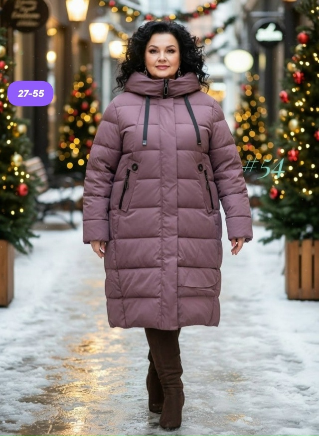 Куртка 23178827