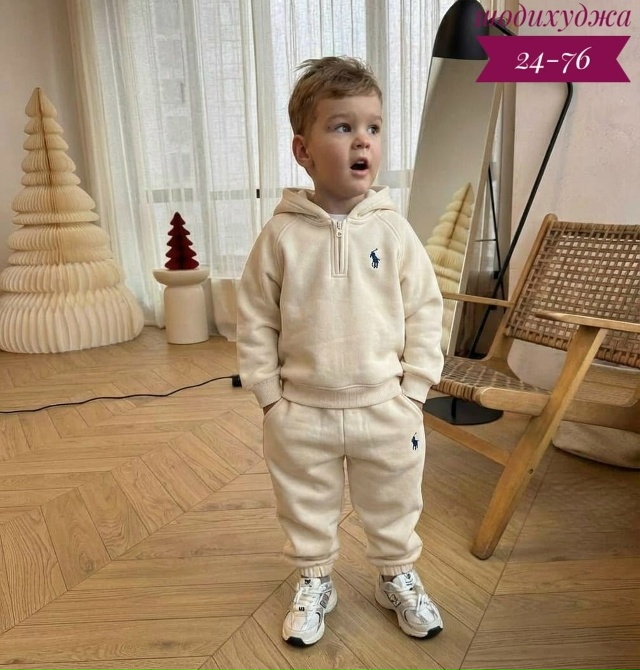 Костюм 23178626