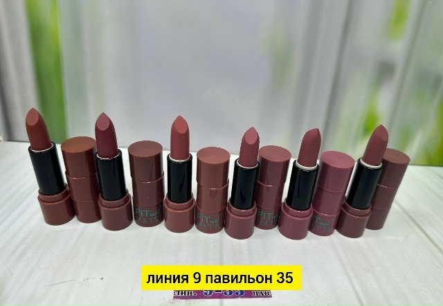 Помада 23178562