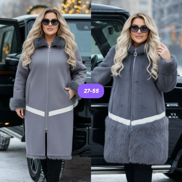 Дублёнка 23178884