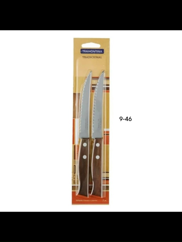 Артикул 23179228