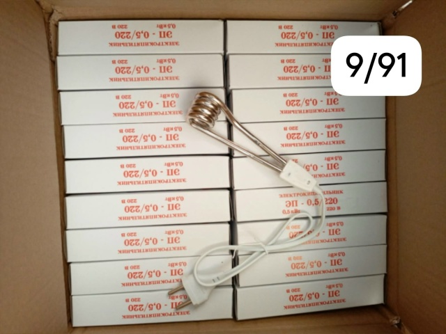 Электрокипятильник 23178890