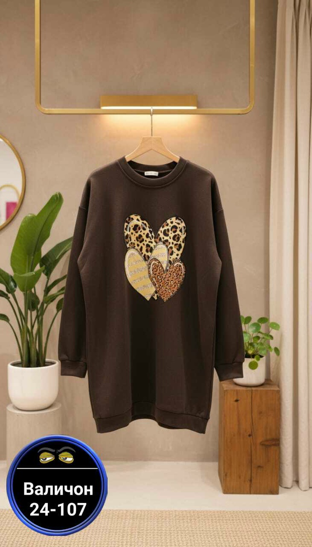 Туника 23179590