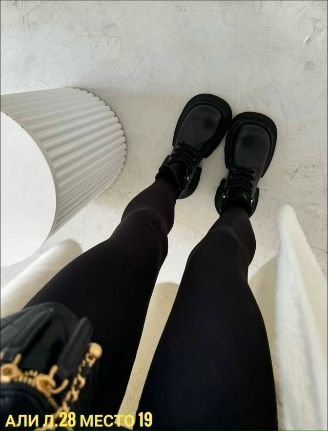 Леггинсы 23178924