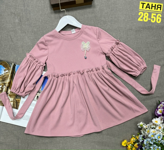 Платье 23178910