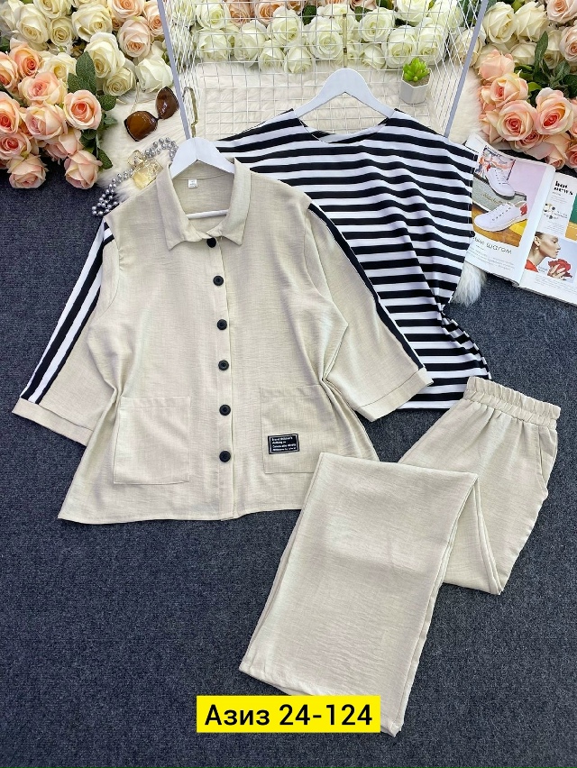 Костюм 23178777