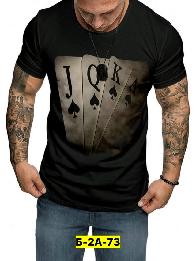 Футболка 23178613