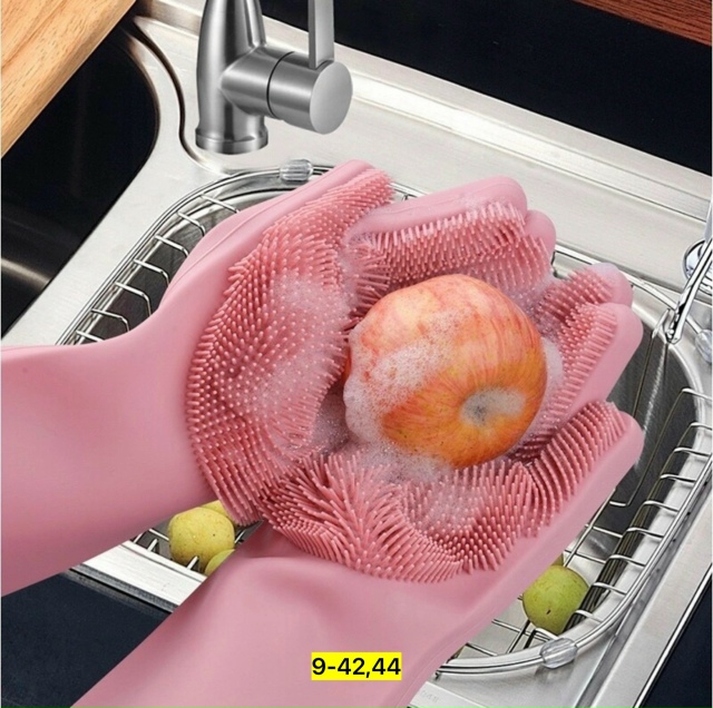 Перчатки 23179239