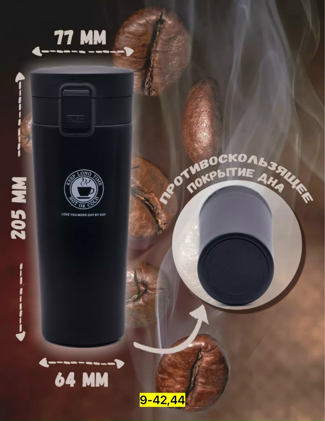 Артикул 23179072