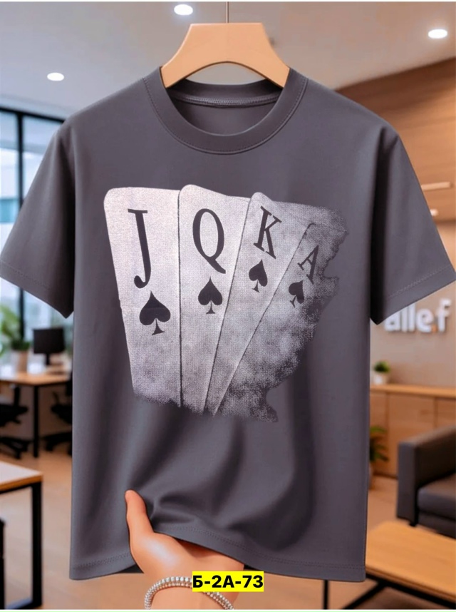 Футболка 23178790