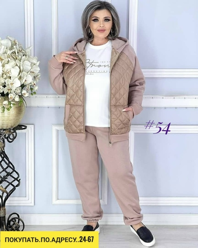 Костюм 23179656