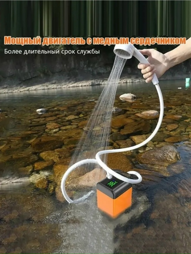 Артикул 23179167