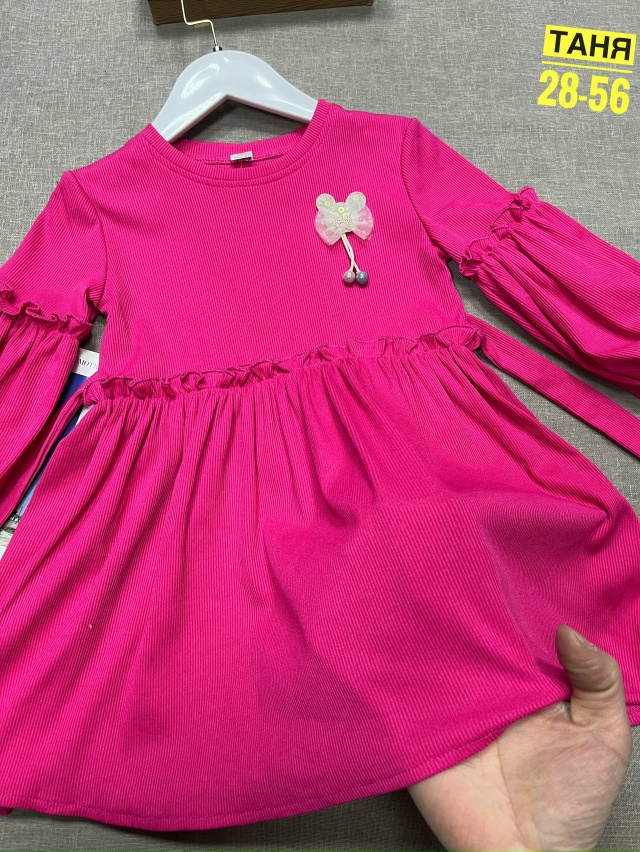 Платье 23178910