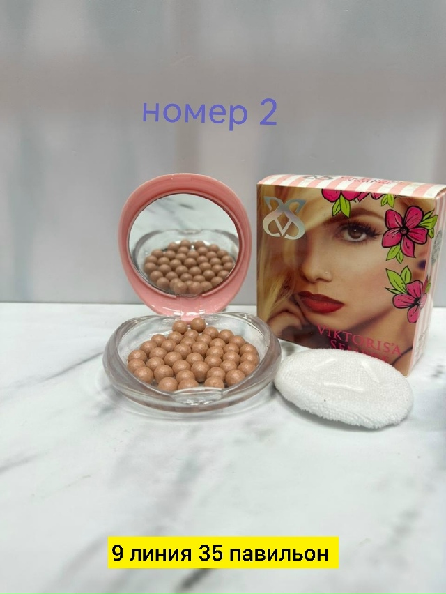 Румяна 23178784