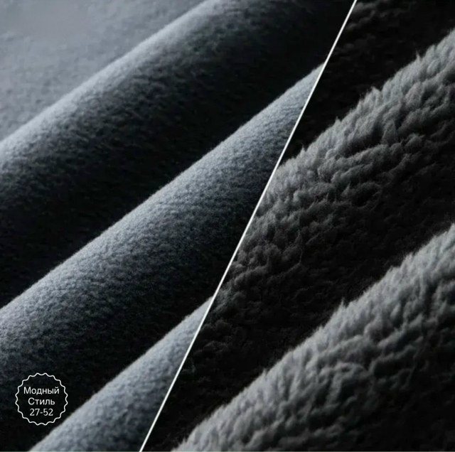 Куртка 23178614