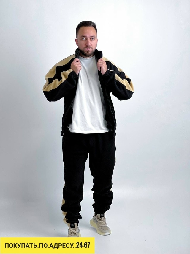 Артикул 23179657