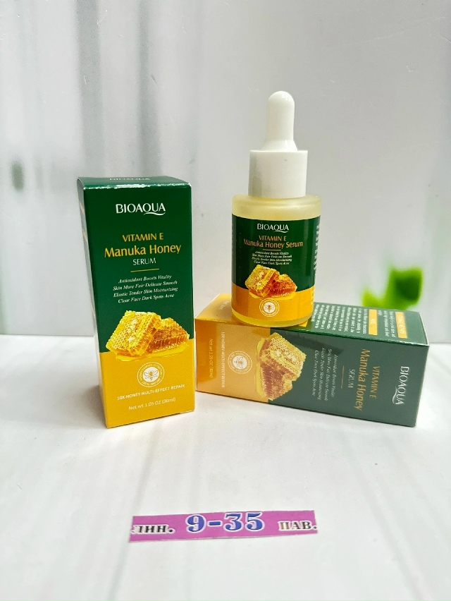 Сыворотка 23179502