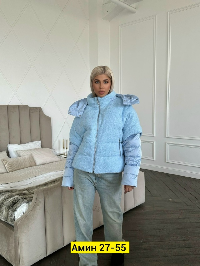 Куртка 23178664