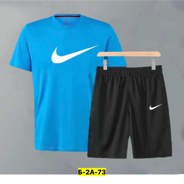 Костюм 23179594