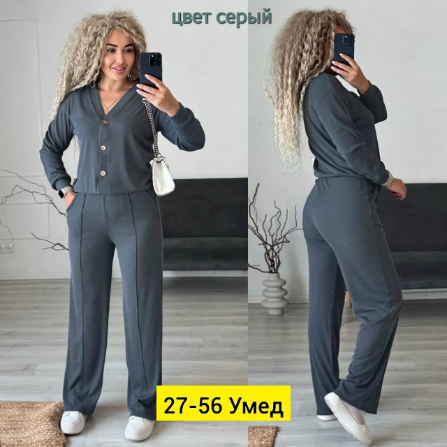 Костюм 23178701