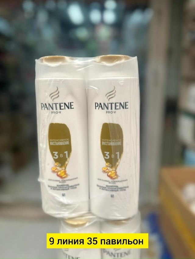 Шампунь 23178605