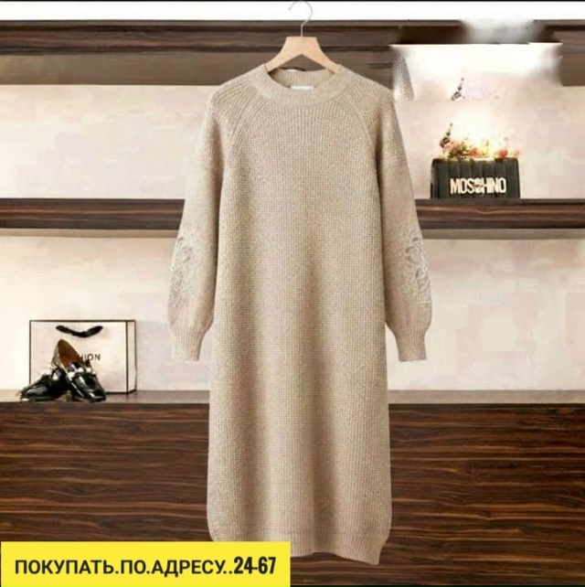 Платье 23180718