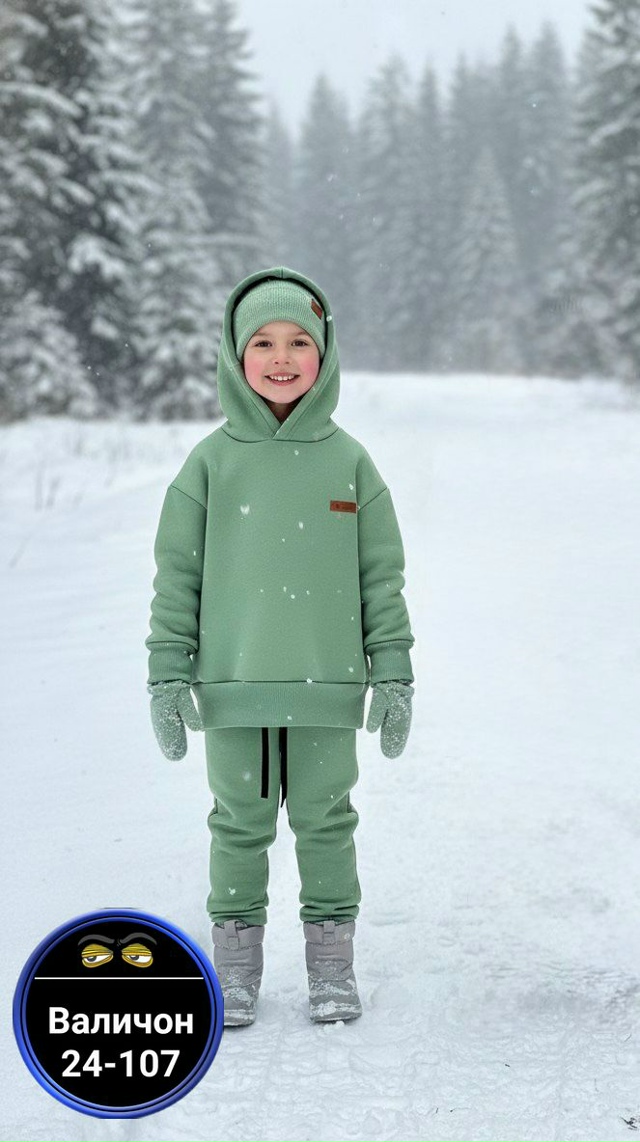 Костюм 23180052