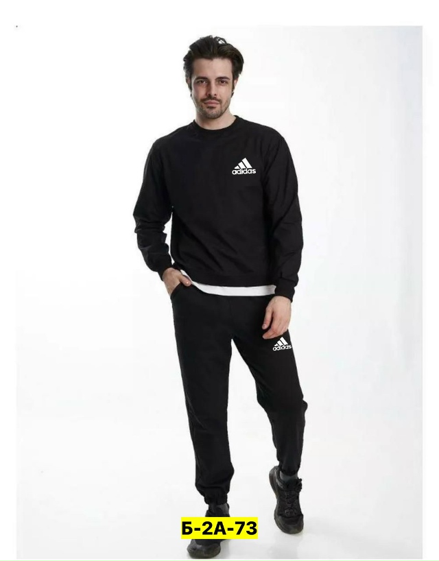 Спортивный костюм 23180383