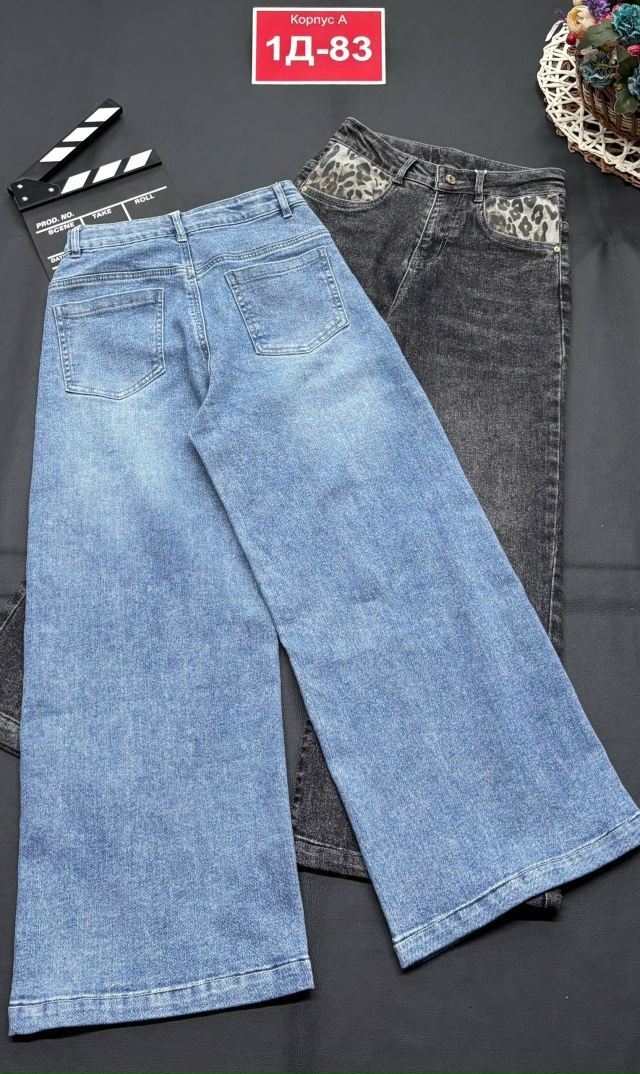 Джинсы 23180455