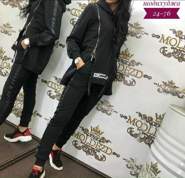 Спортивный костюм 23180073