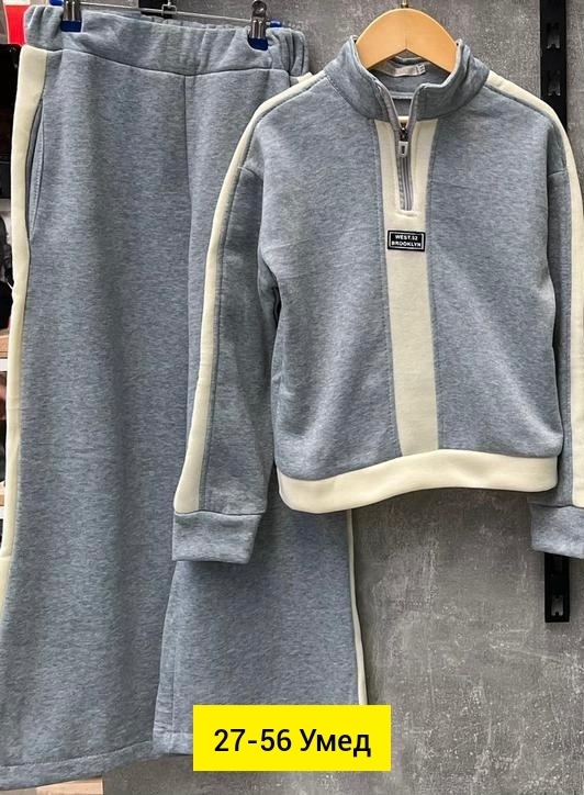 Костюм 23179671